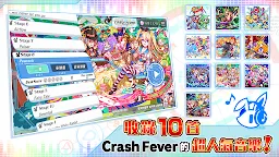 Screenshot 2: SonicBeat feat. Crash Fever