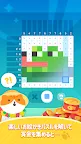 Screenshot 10: 猫タワー：お絵かきパズル（ノノグラム）