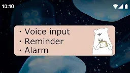 Screenshot 2: 北極熊日 記事本小工具