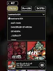 Screenshot 16: beatmania IIDX ULTIMATE MOBILE