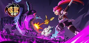 Screenshot 19: 放置魔物養成