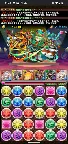 Screenshot 7: Puzzle & Dragons | HK & Taiwan