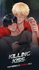 Screenshot 1: 킬링 키스 : BL 비주얼 노벨 게임