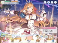 Screenshot 13: Princess Connect! Re:Dive | Japonês
