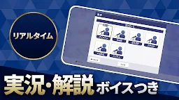 Screenshot 4: Net Mahjong Mobile