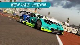 Screenshot 19: CarX Drift Racing 2