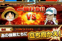 Screenshot 21: ONE PIECE グランドクイズバトル