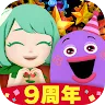 Icon: Magna And The Mysterious Girl