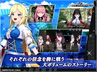 Screenshot 8: De:Lithe Last Memories