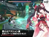 Screenshot 10: Honkai Impact 3rd | Japanese