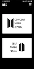 Screenshot 2: BTS Official Lightstick Ver.3