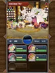 Screenshot 24: 獎牌英雄：召喚師的歸還