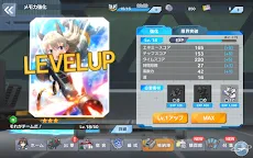 Screenshot 15: 世界魔女 UNITED FRONT