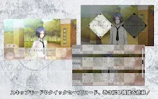 Screenshot 4: CLOCK ZERO ～最後一秒～ Devote