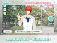 Screenshot 17: 歌之☆王子殿下♪ Shining Live | 國際版