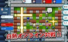Screenshot 15: 對戰！炸彈人