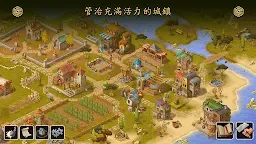 Screenshot 2: Townsmen - A Kingdom Rebuilt