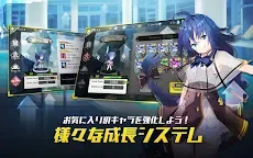 Screenshot 7: 女神にキスを : O.V.E | グローバル版