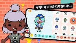 Screenshot 2: Toca Life: World