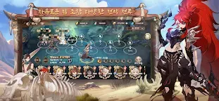 Screenshot 5: 盧希達：起源 | 韓文版