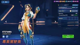 Screenshot 20: 機甲競技場