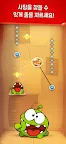 Screenshot 3: Cut the Rope FULL FREE