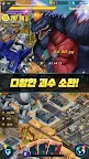 Screenshot 9: 고질라 디펜스 포스