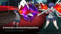 Screenshot 4: Tokyo Ghoul: Awakening