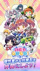 Screenshot 2: 對魔忍GOGO!