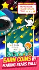 Screenshot 12: 星空飛船