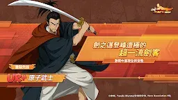 Screenshot 2: 一拳超人：最強之男 | 東南亞版