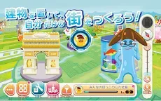 Screenshot 12: ポニット ポケットアドベンチャー 家族で楽しむ位置情報アプリ