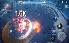 Screenshot 24: Eclipse | Japanese