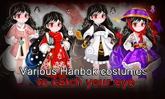 Screenshot 4: 驅魔人