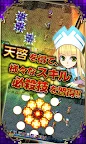 Screenshot 4: RPG フォルトナの魔術師（序盤体験版） - KEMCO