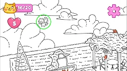 Screenshot 11: Find Cat: Spot It Out