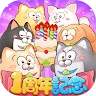 Icon: 松犬樂園