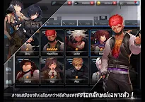 Screenshot 10: Black Survival