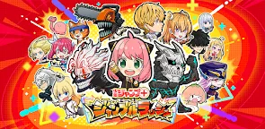 Screenshot 16: Jump + Jumble Rush