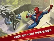 Screenshot 4: 마블 스파이더맨