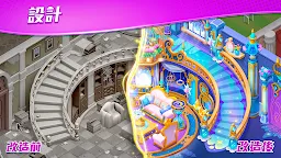 Screenshot 14: 麥琪頓莊園