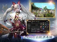 Screenshot 3: 카이저 | 중문번체