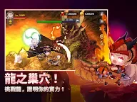 Screenshot 15: 阿卡纳之刃 : 放置角色扮演遊戲