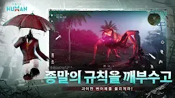 Screenshot 3: Once Human | 글로벌버전