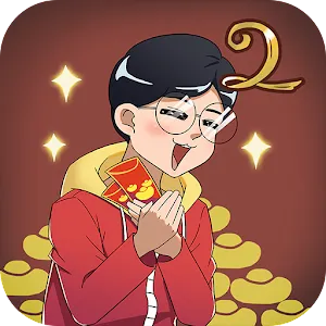 媽媽把我的壓歲錢拿走了2 