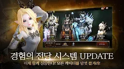 Screenshot 14: Raven with Naver