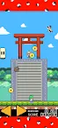 Screenshot 6: MicoReimuChan
