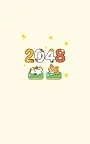 Screenshot 5: 2048WalkingCat