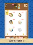 Screenshot 11: Match Pig