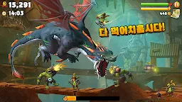 Screenshot 2: Hungry Dragon™